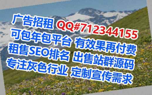 傈僳族卵源电子有限公司